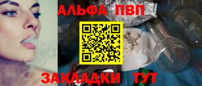 хмурый Бийск