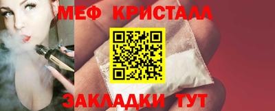кокаин VHQ Беслан