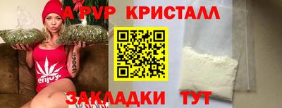 кокаин VHQ Беслан
