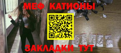 хмурый Бийск