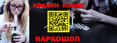 хмурый Бийск