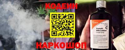 кокаин VHQ Беслан