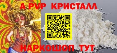 кокаин VHQ Беслан