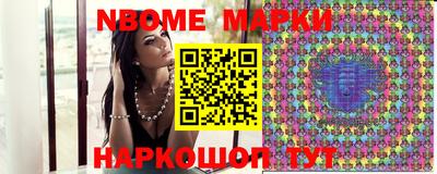 кокаин VHQ Беслан