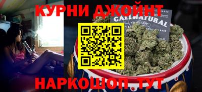 хмурый Бийск