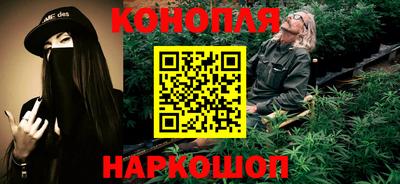 винт Берёзовский