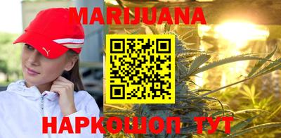 круглые Гагарин