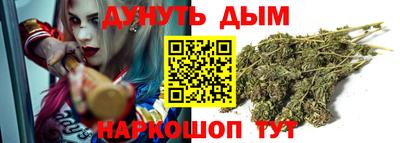 винт Берёзовский