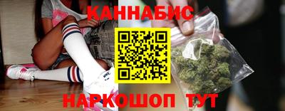 винт Берёзовский