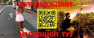 мефедрон мука Берёзовский