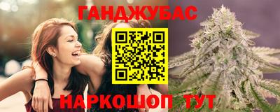 винт Берёзовский