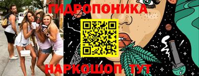 винт Берёзовский