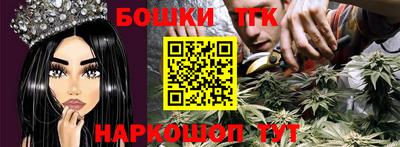мефедрон мука Берёзовский