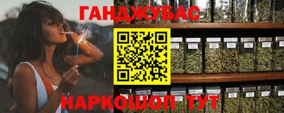 мефедрон мука Берёзовский