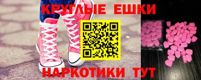 кокаин VHQ Беслан