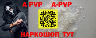 кокаин VHQ Беслан