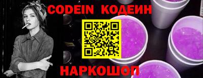 мефедрон мука Берёзовский