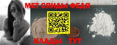 шишки Бийск