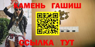 хмурый Бийск