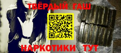 мефедрон мука Берёзовский