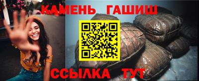 хмурый Бийск