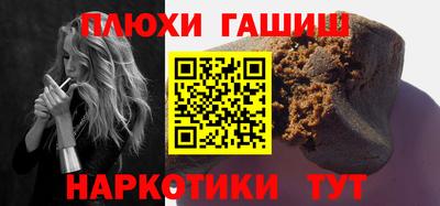 хмурый Бийск