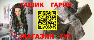 кокаин VHQ Беслан