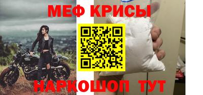 хмурый Бийск