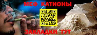 хмурый Бийск