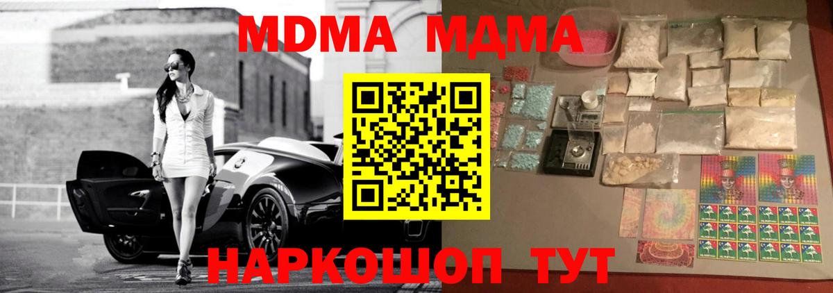 Альфа ПВП Будённовск