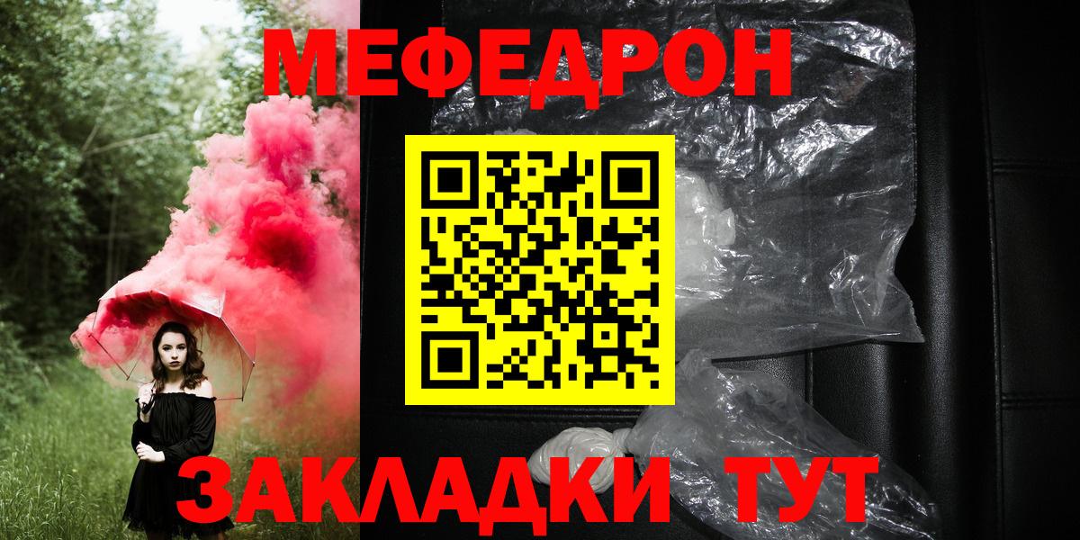 Молли  Ketamine  CBD масло  COCAIN  Вход с VPN  Мяу-Мяу  Купить наркотик  Ляпка  Будённовск  Канабис  Каннабис  Alpha PVP 